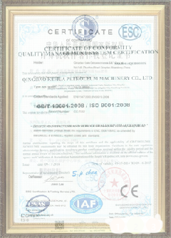 乐山手绘地图设计稿示例