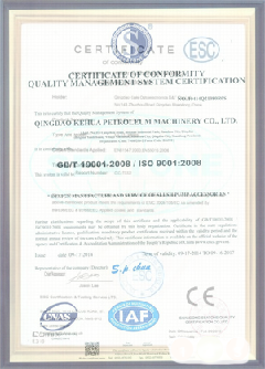 乐山智慧导览界面示例